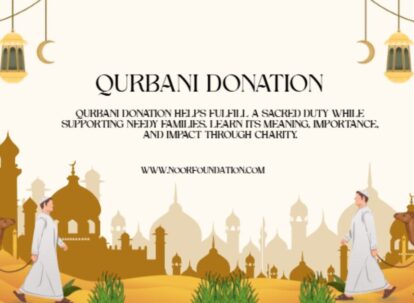 Qurbani Donation
